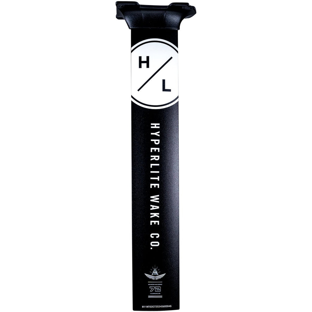 Hyperlite Aluminum Wake Foil Mast